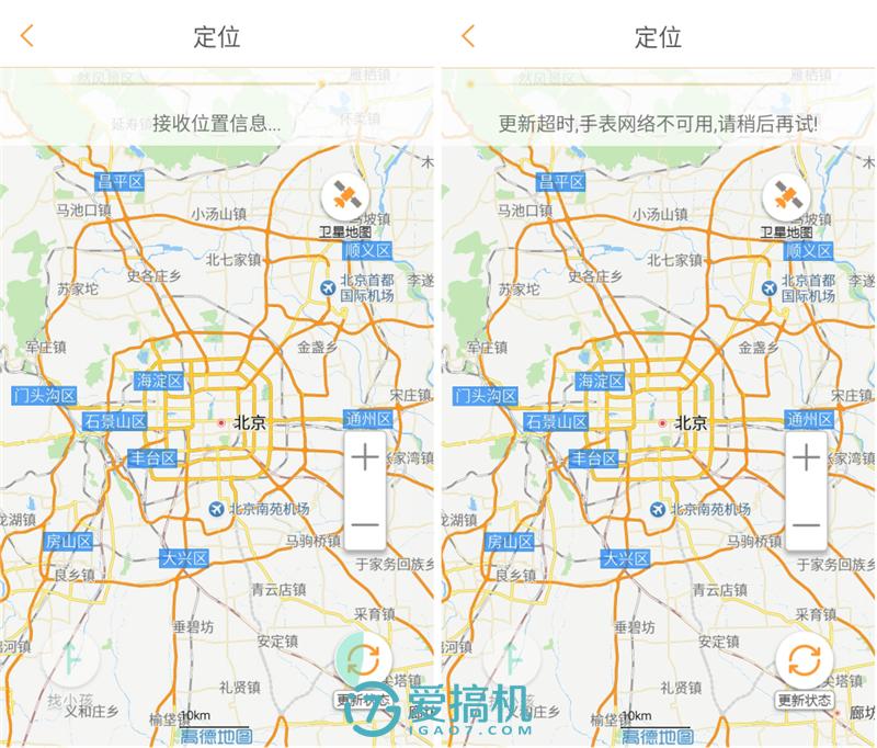 39元的小天才电话手表y03,小天才电话手表y03能用4g电话卡吗