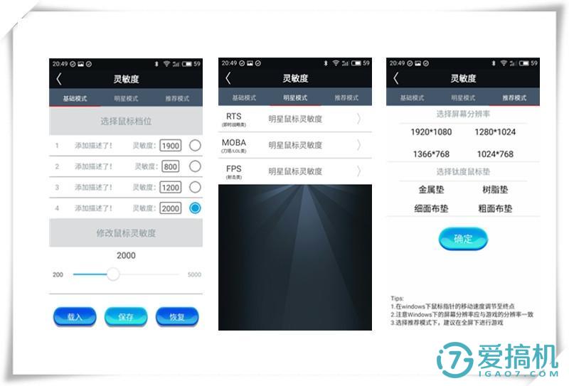 钛度无线鼠标推荐,钛度最新款鼠标