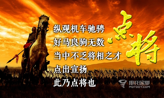 宝马1200gs不显挡位,宝马1200gs突然点不亮