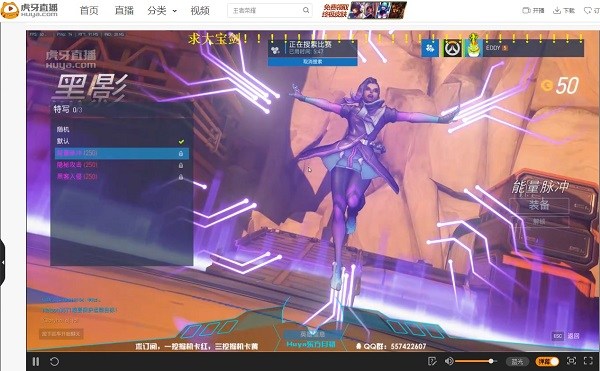 新英雄直播上线,新英雄直播