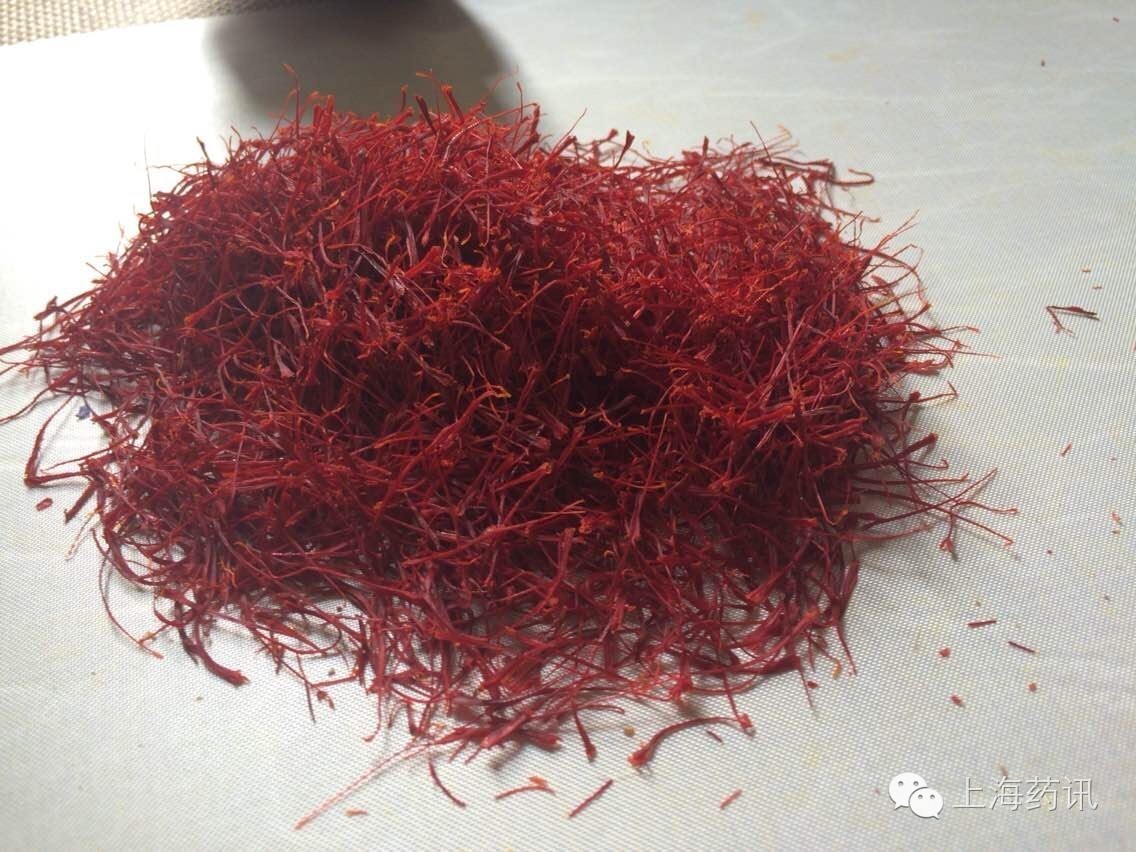 西红花总结,西红花漂亮吗