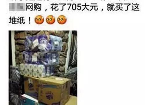 剁手节有哪几个,剁手节真实经历