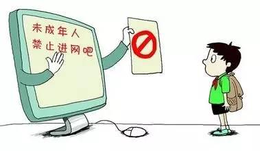 网吧违法接纳未成年人的行为,接纳未成年人上网违规网吧被查处