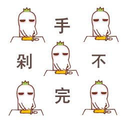 秒杀旅行第二弹|11个爆款脱单地，剁手价￥11诗画浙江任你游！