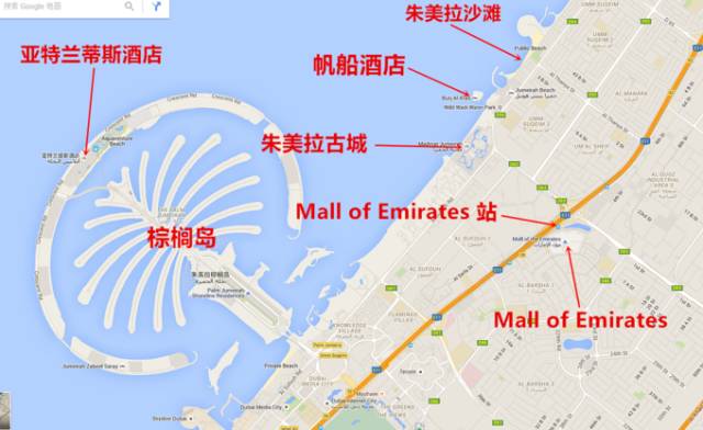 迪拜旅游5天详细攻略,迪拜旅游攻略自由行攻略