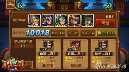 斩龙全流程,斩龙的正确打法视频