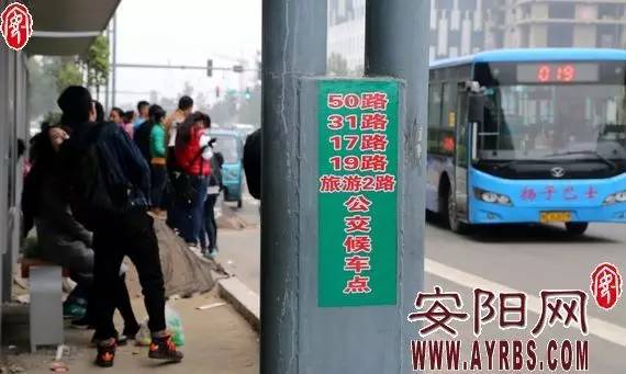 安阳市实行机动车单双号限行,安阳市2022年汽车单双号限行