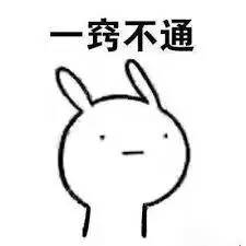 你在双11幸福地剁手，我在大洋彼岸痛苦地代购丨暗黑文艺周刊