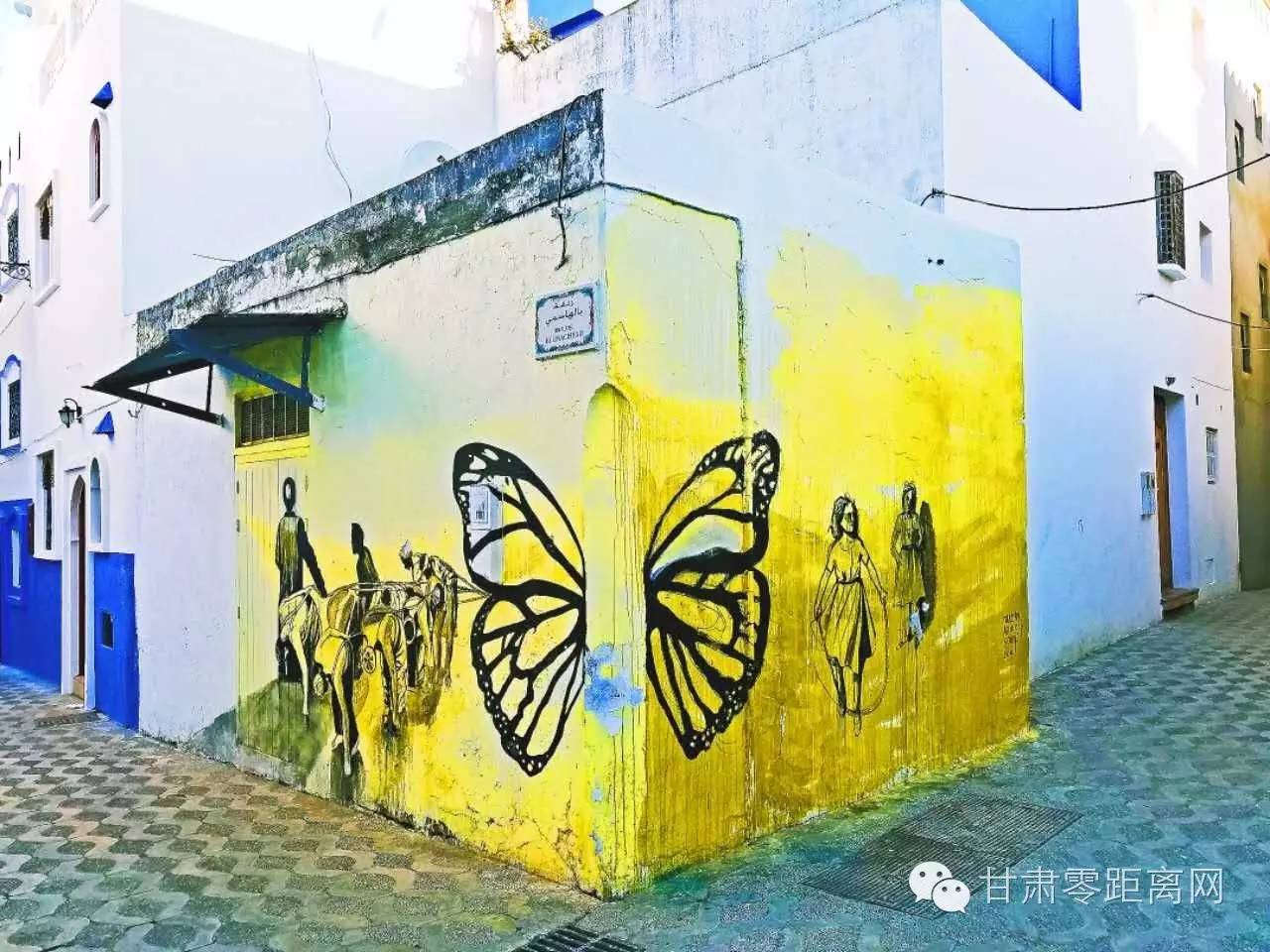 随丫头游北非之十一|童话古城-艾西拉麦地那摩洛哥首都-拉巴特