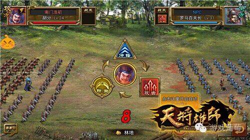 从被公会坑，到畅销前三，这家发行如何三年完成蜕变丨游戏葡萄