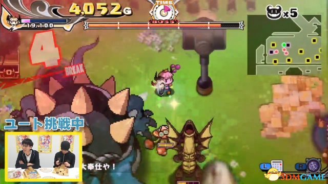 脑洞ARPG新作《公主是个财迷》实机试玩视频放出