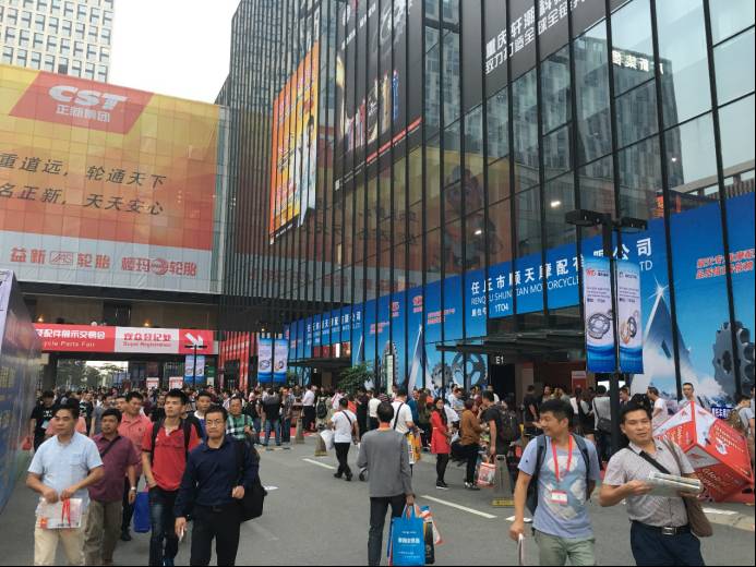 摩托车后市场第一盛事——广州摩配会盛大启幕