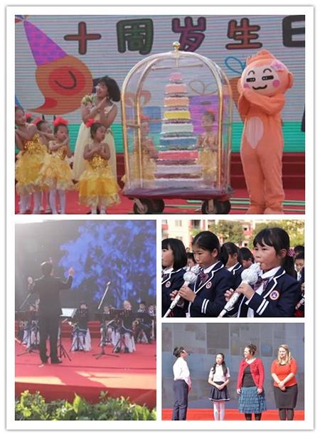 湘潭县云龙小学,湘潭县云龙小学好不好