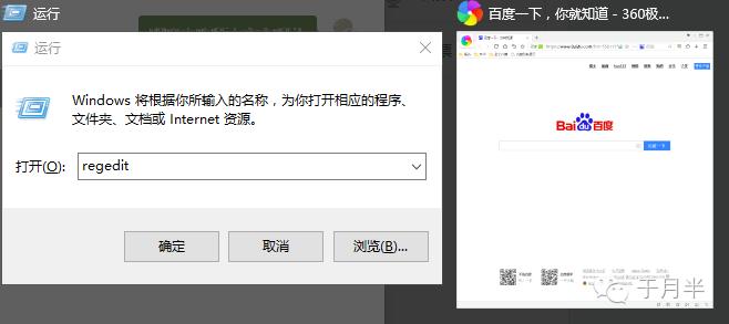 学会一种办公软件的收获,学会这些快捷键