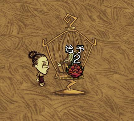 饥荒哈姆雷特生存200天,饥荒国外大神生存5000天