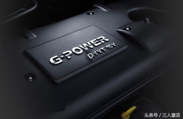 吉利新远景发动机抖动多大算正常,吉利新远景的发动机号在哪里