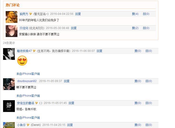 十首好听最火的带氛围感的英文歌,节奏感很强的5首英文歌