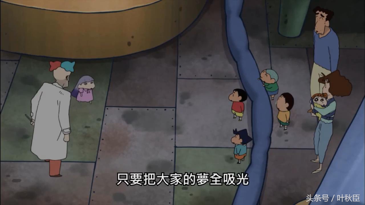 蜡笔小新梦境世界大突击介绍,蜡笔小新梦境大突击是哪年的