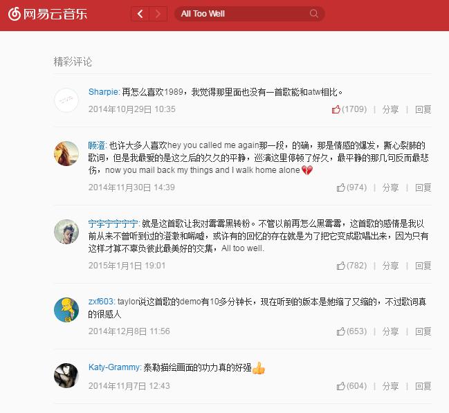 十首好听最火的带氛围感的英文歌,节奏感很强的5首英文歌