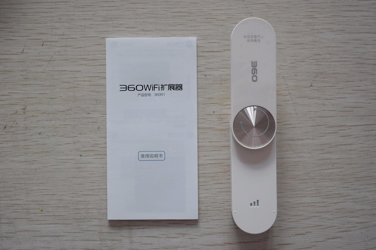 360安全5g无线路由器,360安全路由器2.4g和5g合并