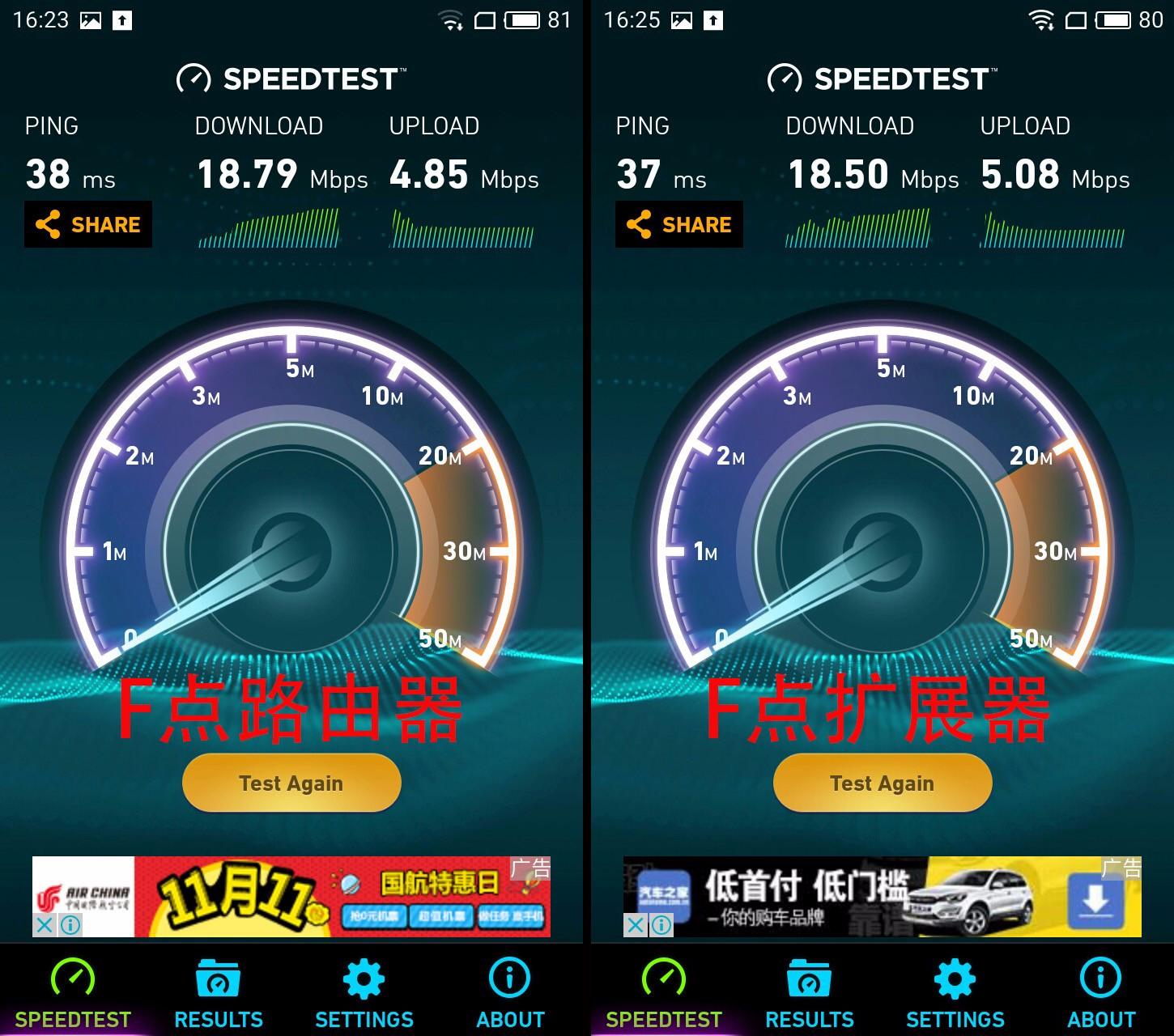 360安全5g无线路由器,360安全路由器2.4g和5g合并