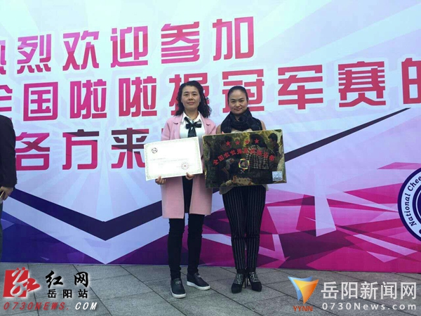 岳阳楼小学的啦啦操,岳阳市中小学生啦啦操比赛