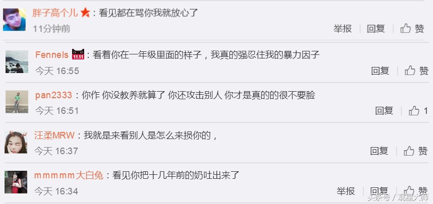 虞书欣孟子义参加一年级视频,孟子义虞书欣一年级插班生