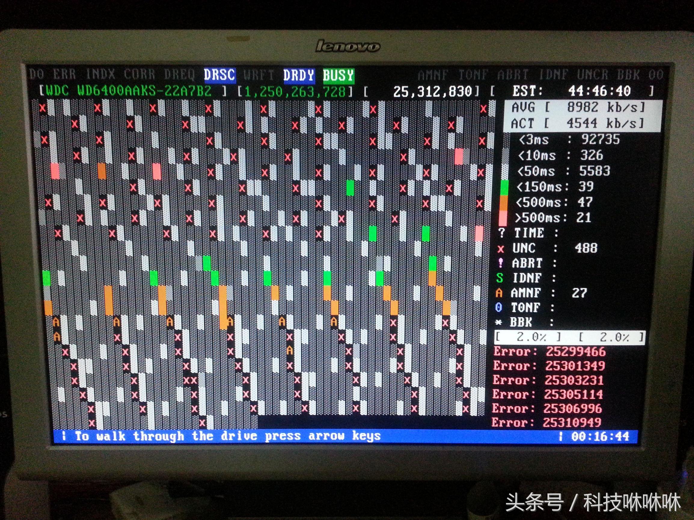 移动硬盘有坏道怎么把数据导出来,电脑硬盘坏道会出现什么样的表现