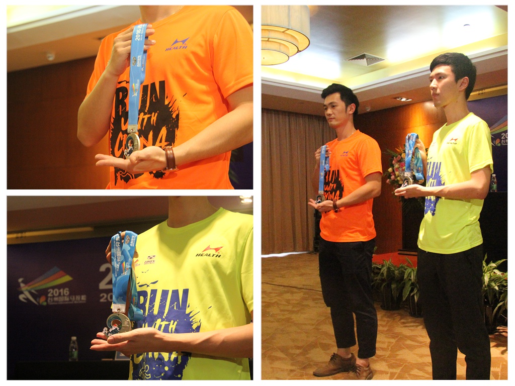 领克汽车台州国际马拉松,吉利马拉松