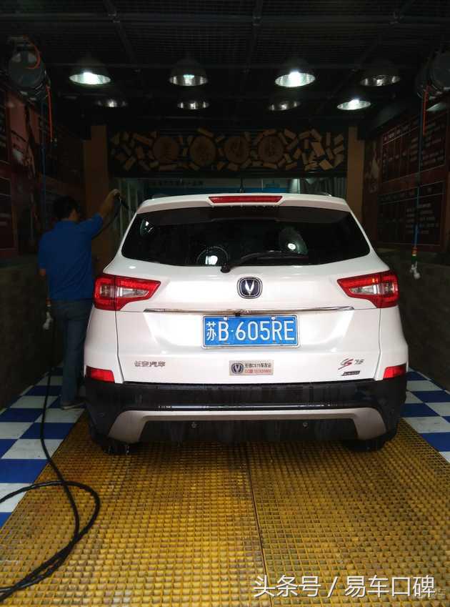 长安cs75有必要镀晶么,长安cs75镀晶有用吗