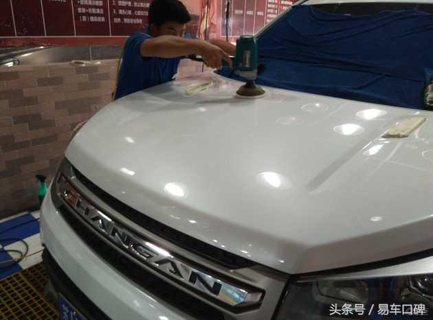 长安cs75有必要镀晶么,长安cs75镀晶有用吗