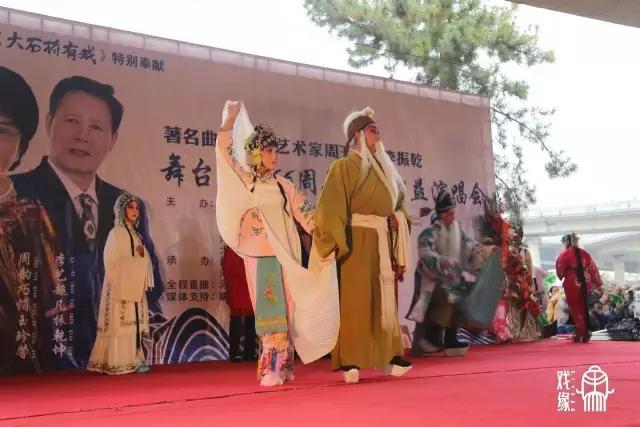 曲剧大师周玉珍演唱,曲剧名家周玉珍演出专辑