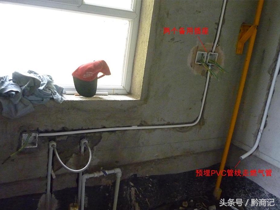 装修开关面板包括哪些,装修开关面板双控