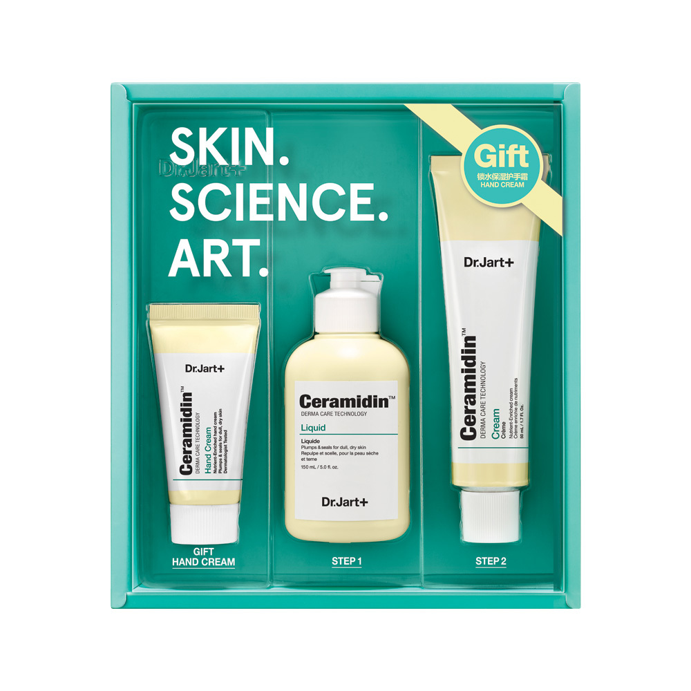 双11奢侈品推荐,双11没消费怎么办理