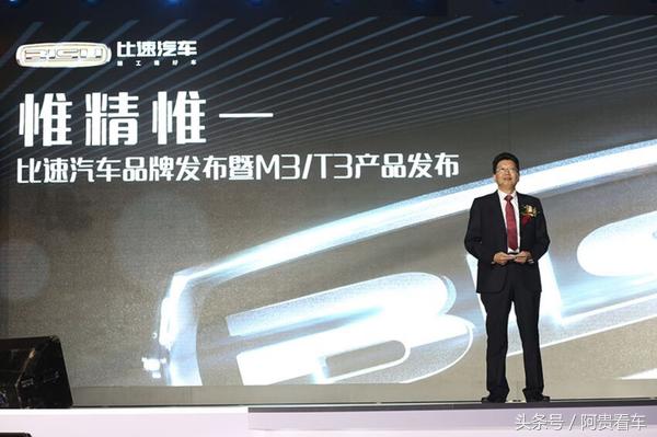 邓紫棋范玮琪同台,邓紫棋与范玮琪