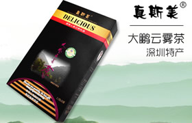 深圳旅游攻略深圳特产,深圳特产有哪些