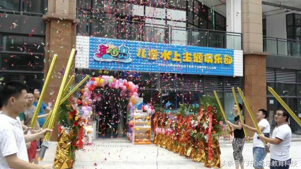 婴儿潜水馆设备多少钱,婴儿潜水馆经营范围