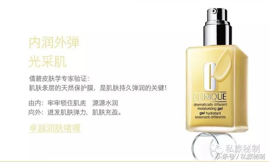 全球免税店购物攻略樟宜机场,最新全球机场免税店攻略