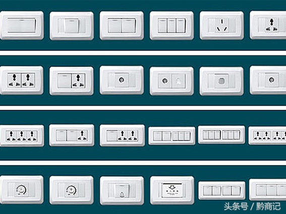 装修开关面板包括哪些,装修开关面板双控