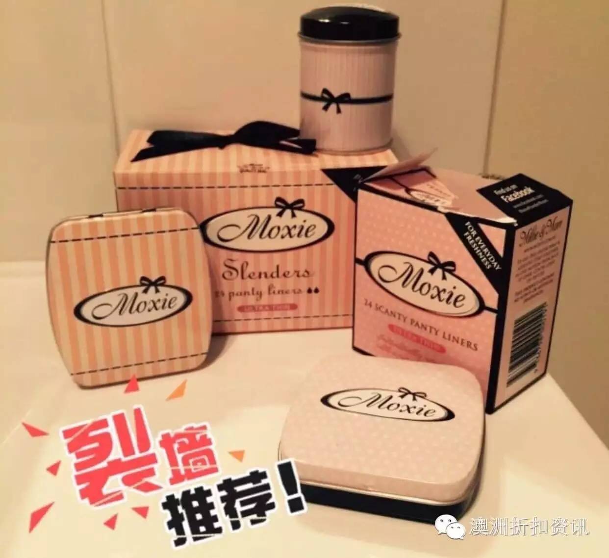 好用国货姨妈巾排名第几,国际姨妈巾品牌排行榜