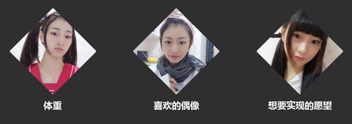 电竞浮梦第19期：一直喜欢Pis的女主播迪迪