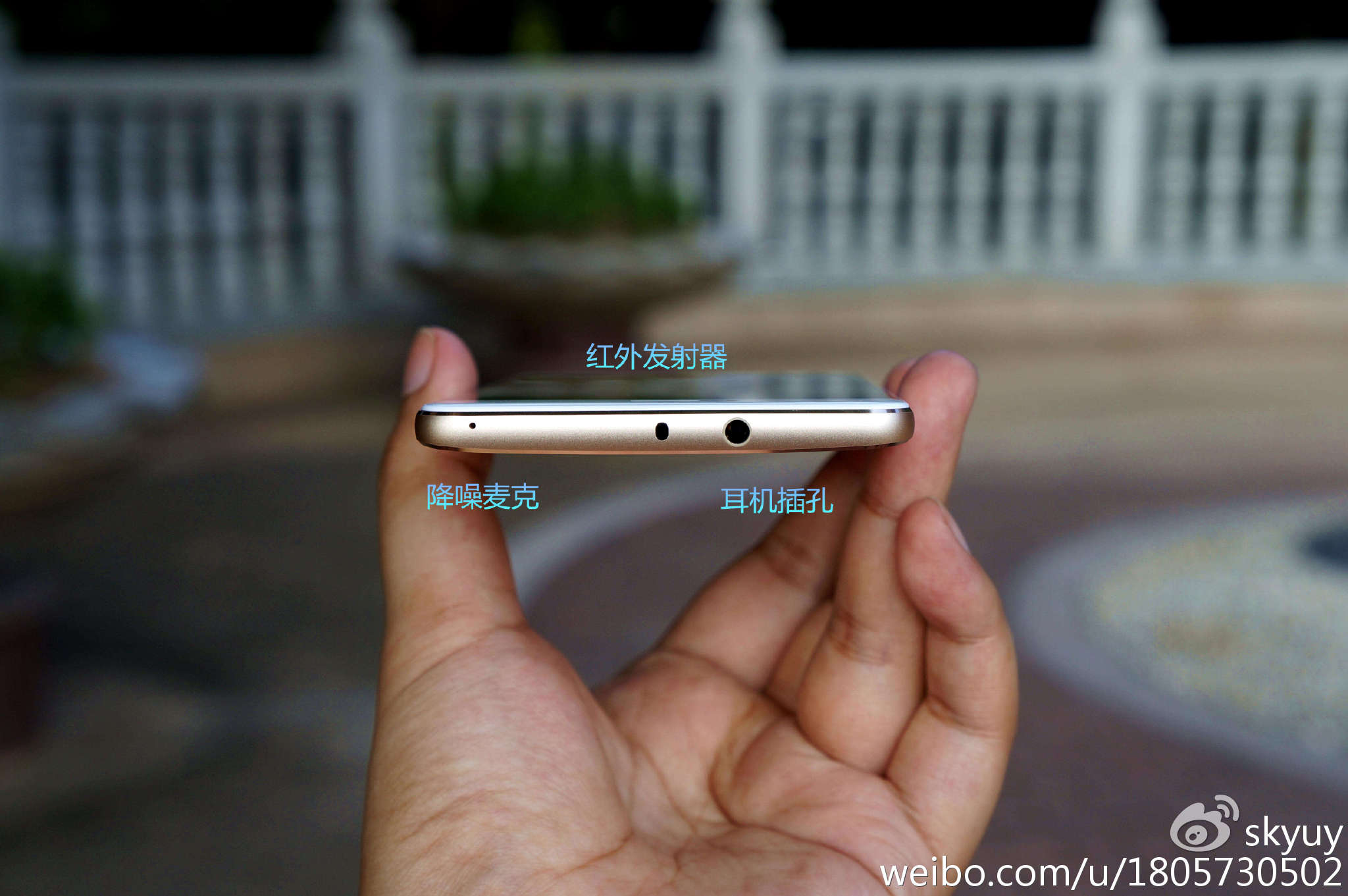 光荣v8手机测评,光荣至尊v8平板测评