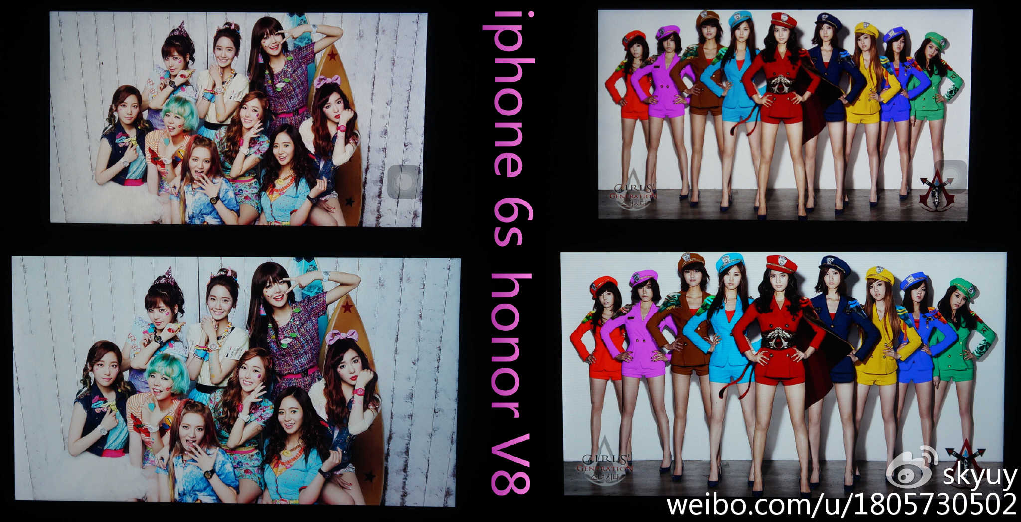 光荣v8手机测评,光荣至尊v8平板测评