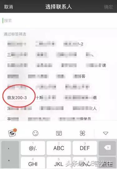 怎么查看谁什么时候退出了微信群,如何查看谁退出微信群了