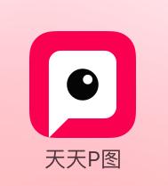 苹果手机怎么制作微信表情包,怎么把视频制作成微信表情包