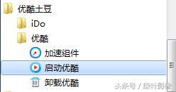 mp4转换flv格式软件,mp4和flv哪个格式好