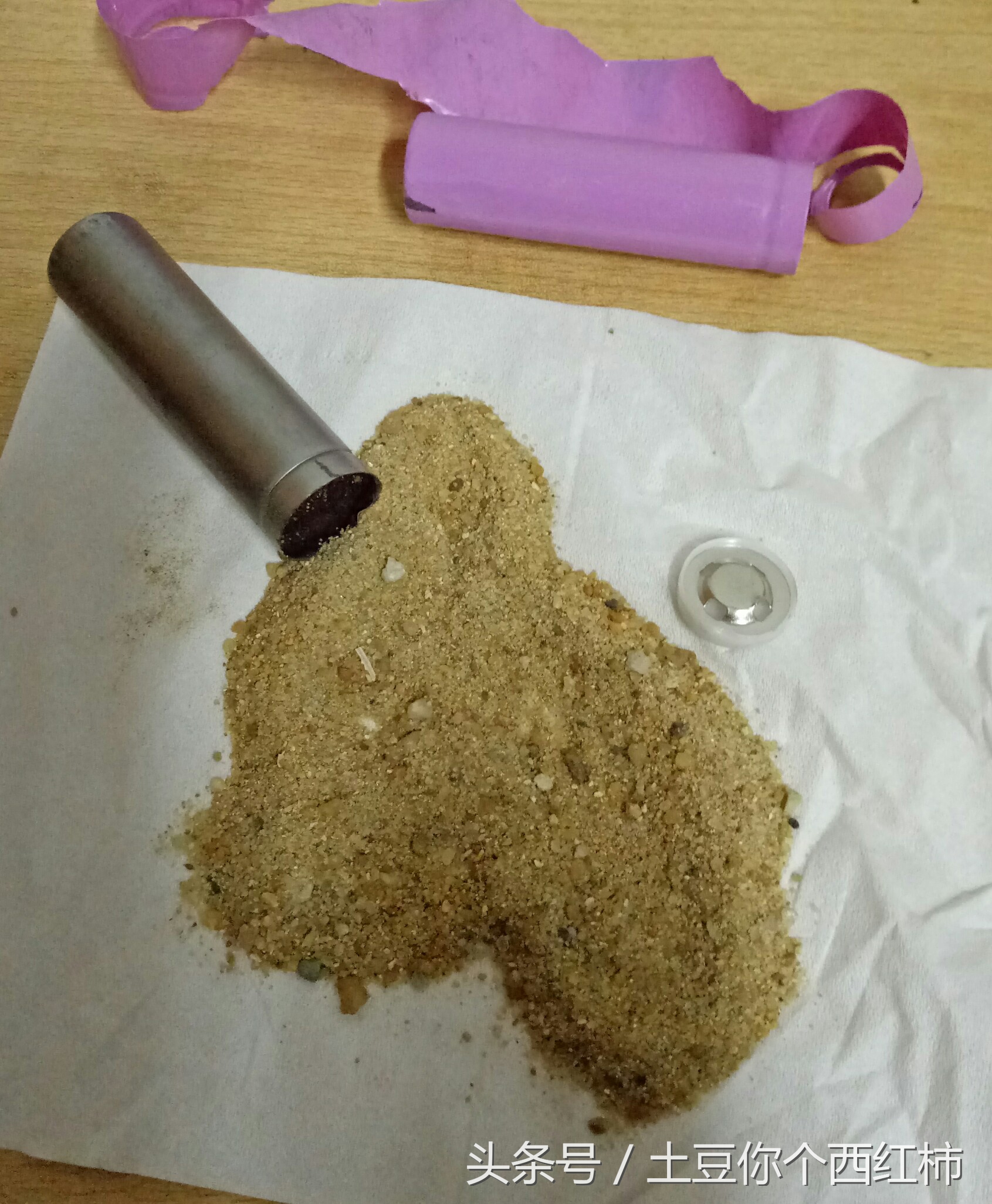 充电宝电芯科普,买手机送的磁吸充电宝