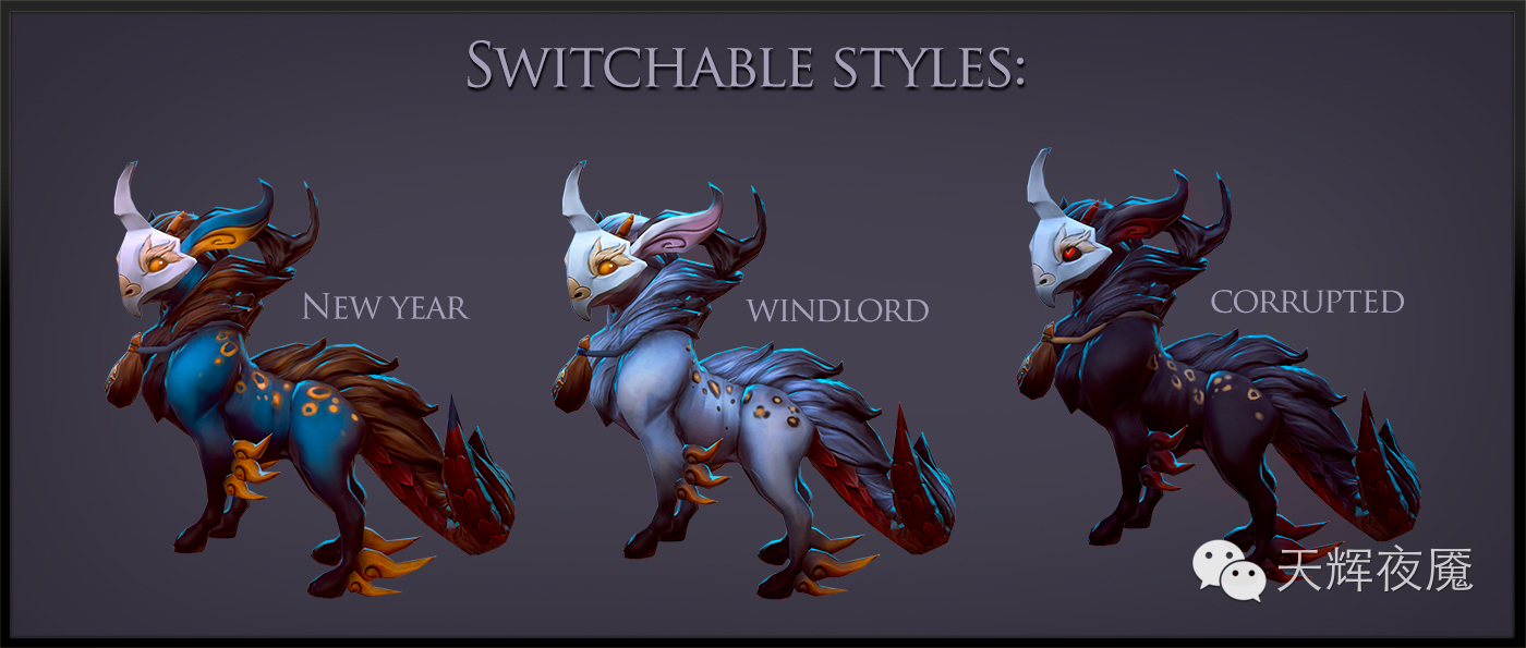 天辉夜魇图,dota2刀塔老版本天辉夜魇