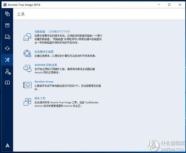 老笔记本电脑能加装nvme固态硬盘,怎样查看笔记本是否支持nvme固态