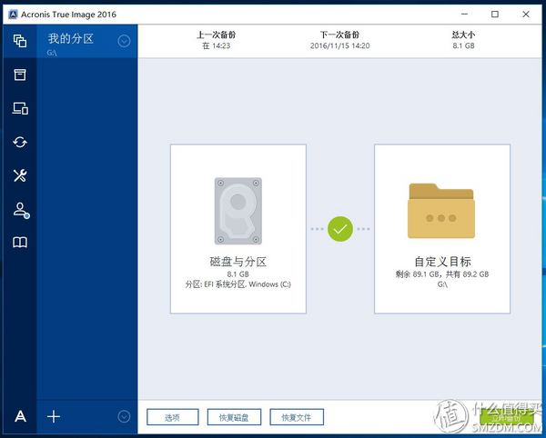 老笔记本电脑能加装nvme固态硬盘,怎样查看笔记本是否支持nvme固态